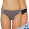 Athena Lot De 2 Tangas Magic Stretch Secret -Ventes de soutien-gorge sans fil g 2007109 0017 1